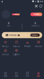 OMOFUN动漫官方下载 - OMOFUN动漫最新版下载 Hero图
